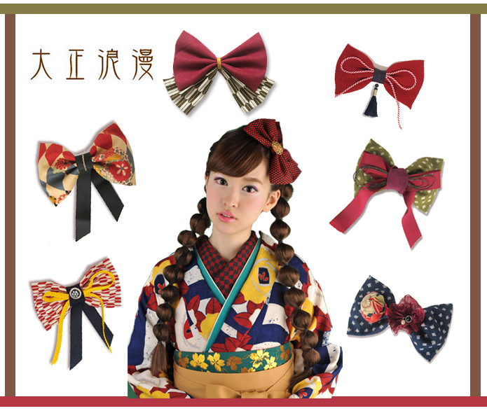 卒業式でハイカラさんになれる！袴にピッタリのリボンの髪飾り特集