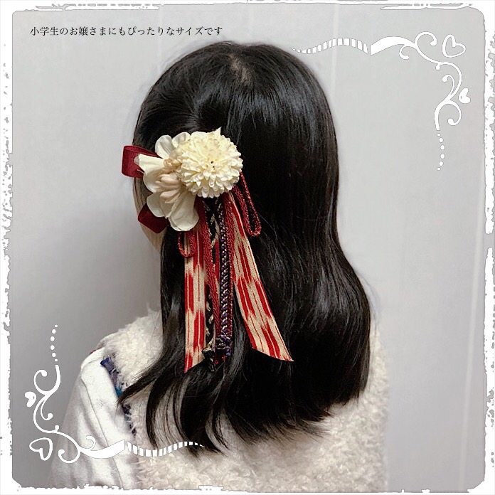 卒業式　袴　小学生　女の子　髪飾り　ショートボブ　矢絣