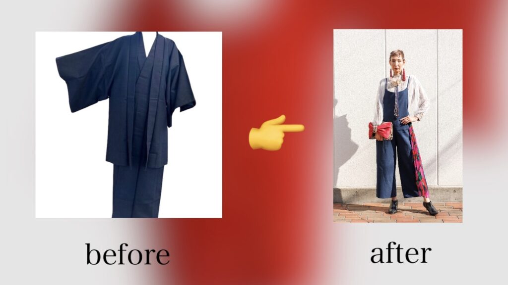 ファッション　サロペット　オシャレ　着物　着物リメイク　被らない