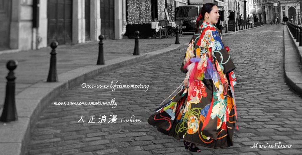 Fashion style with Japanese kimono Antique kimono from the Taisho era