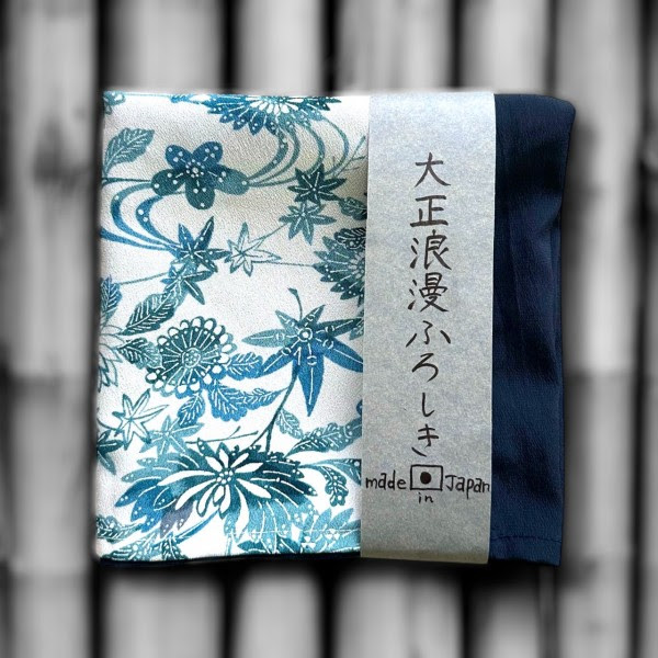 風呂敷　ラッピング　プレゼント　お呼ばれ　ジェンダーレスファッション ユニセックス コーディネート 小物 和装