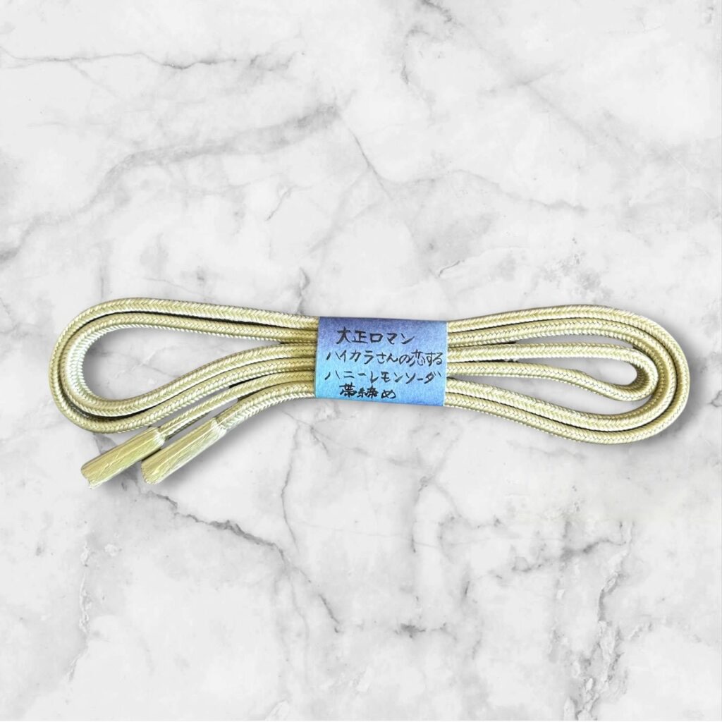 大正ロマン　帯締め　帯留　おしゃれ