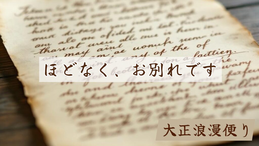 40代女性　40代ママ　人生を楽しむ　今日を生きる　子育て世代　大人の生き方　人生の整理　自分らしく生きる　ママの本音
